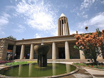 رزرو هتل در همدان برای عید نوروز 97