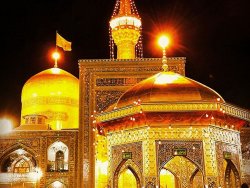 Imam Reza Holy Shrine