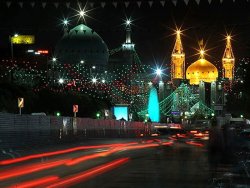 Imam Reza Street Mashhad