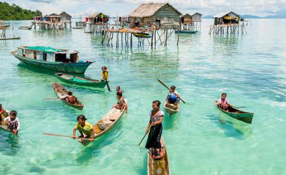 منطقه ای به نام Bajau