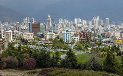 رزرو هتل ارزان و خوب در تهران