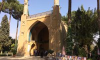 Isfahan Travel Itinerary Menar Jonban