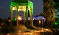 Shiraz Travel Itinerary Shiraz Tourist Guide1