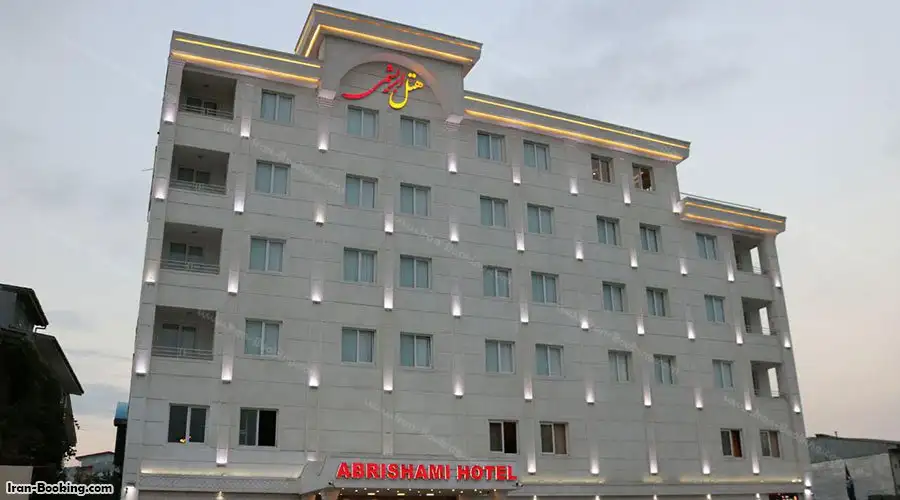 Abrishami Hotel Lahijan