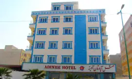 image 1 from Adineh Hotel Apt Qeshm