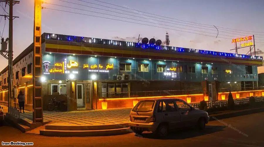 Akras Hotel Sirjan