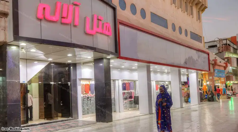 Alaleh 1 Hotel Qeshm