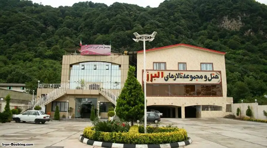 Alborz Hotel Lahijan