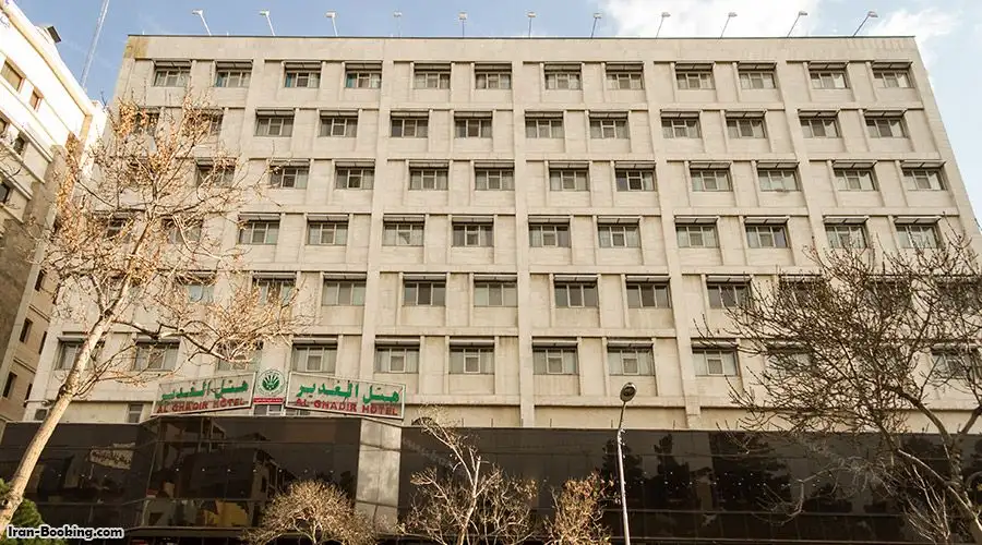 Al-Ghadir Hotel Mashhad