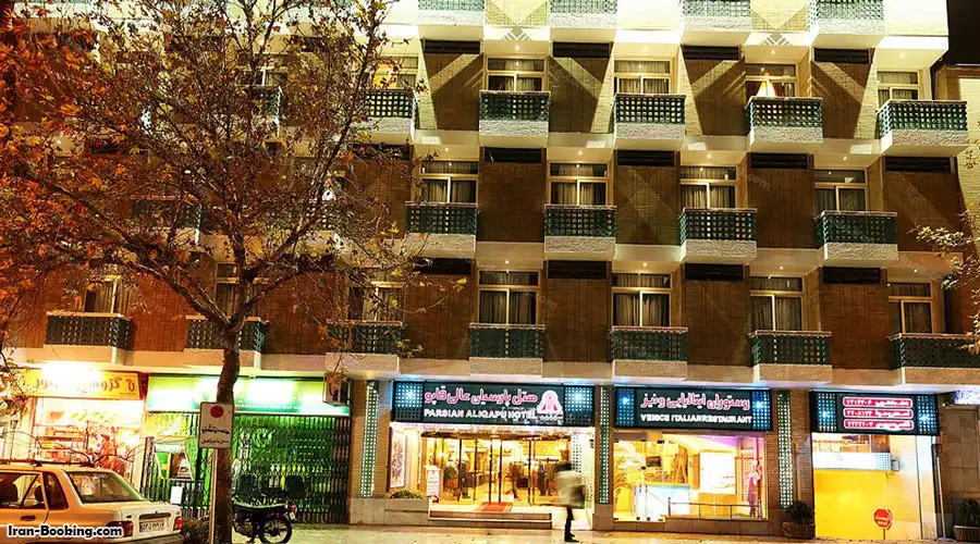 image 10 from Ali Qapu Hotel Isfahan