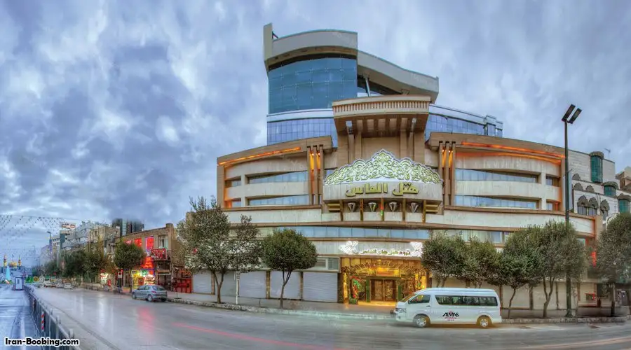 Almas Hotel Mashhad