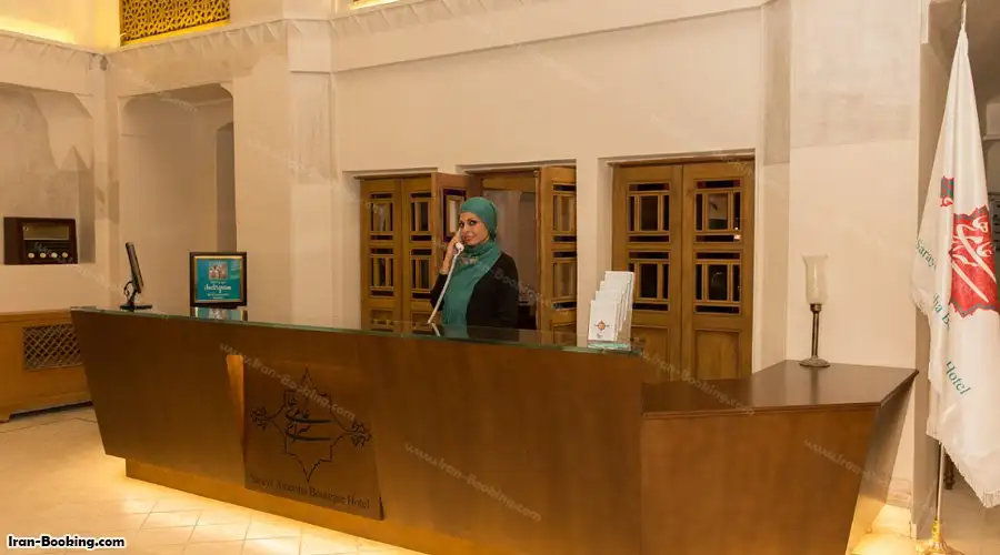 image 6 from Saraye Ameriha Boutique Hotel