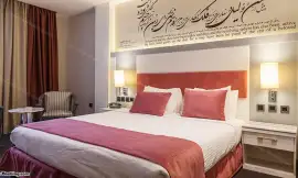 image 3 from Amir Hotel Tehran