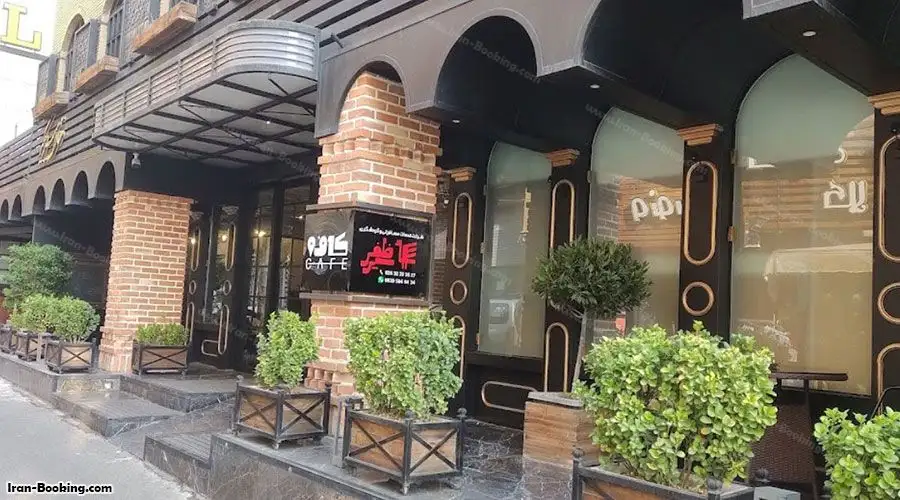 Amirkabir Hotel Karaj