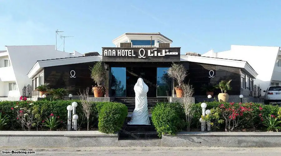 image 1 from Ana Hotel Kish