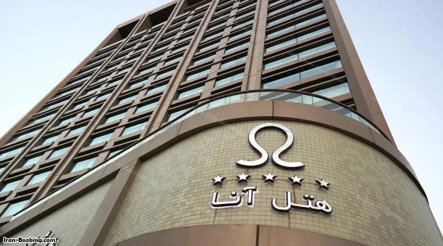 Ana Hotel Urmia