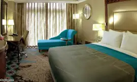 image 3 from Ana Hotel Urmia