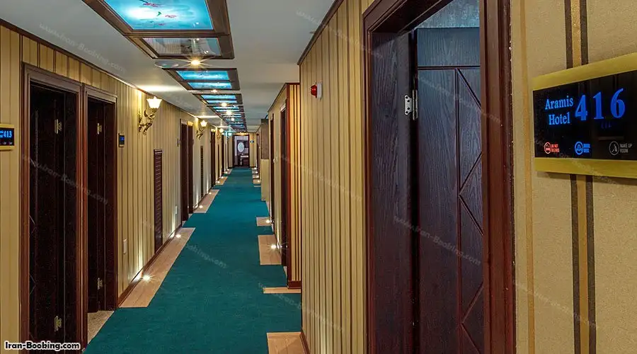 image 4 from Aramis Hotel Tehran