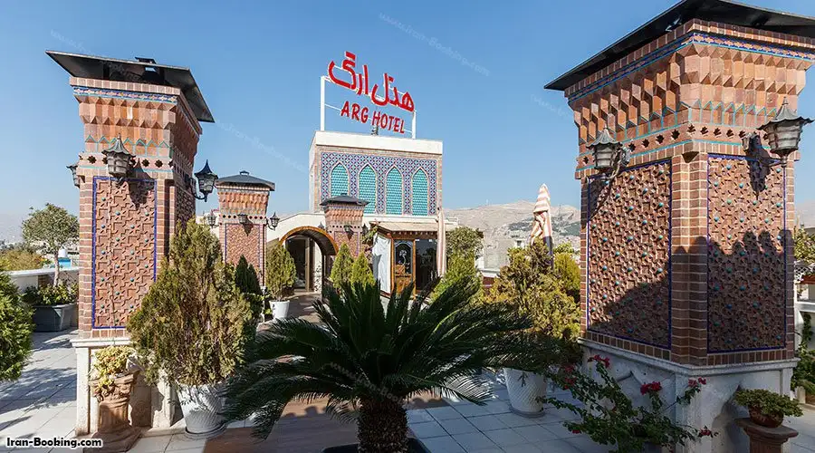 image 2 from Arg Hotel Shiraz