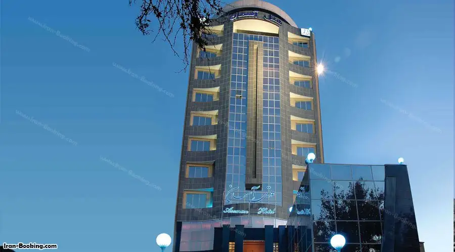 image 1 from Aseman Hotel Isfahan