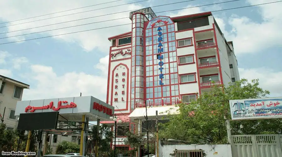 Asram Hotel Sari