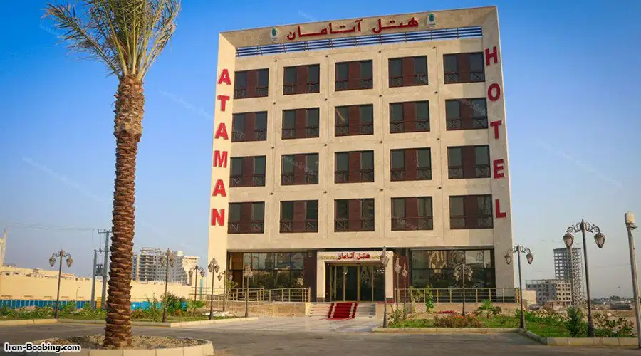 Ataman Hotel Qeshm
