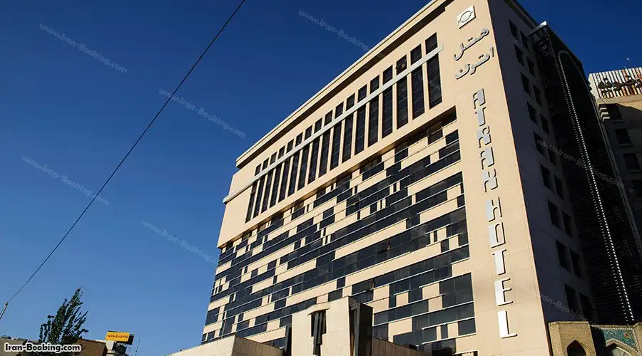 Atrak Hotel Mashhad
