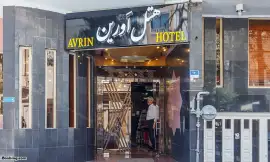image 1 from Avrin Hotel Tehran