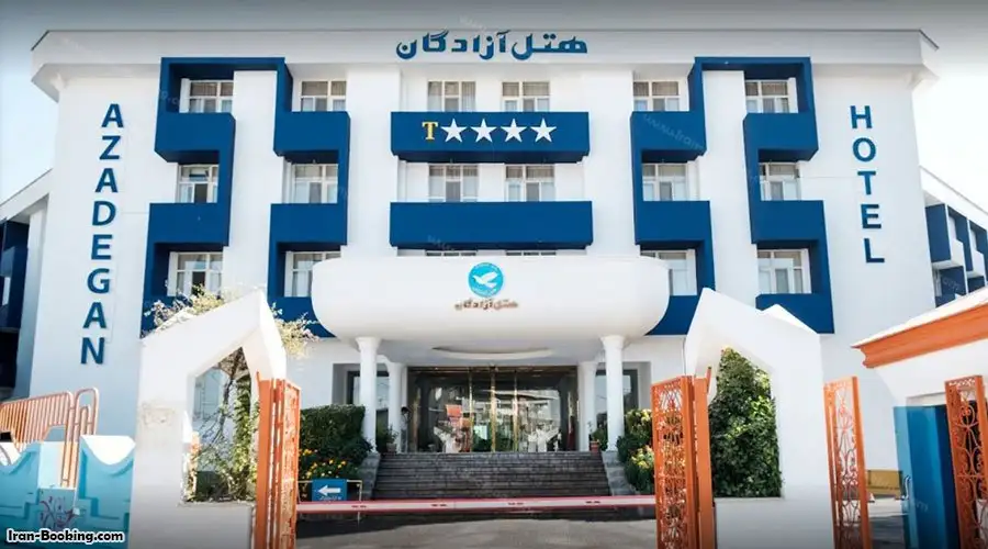 Azadegan Hotel Kermanshah
