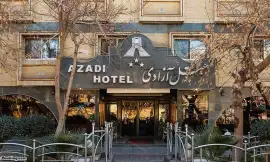 image 1 from Azadi Hotel Isfahan
