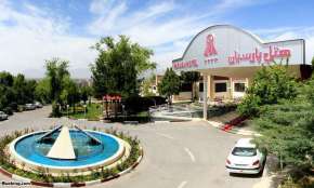 هتل پارسیان شهرکرد