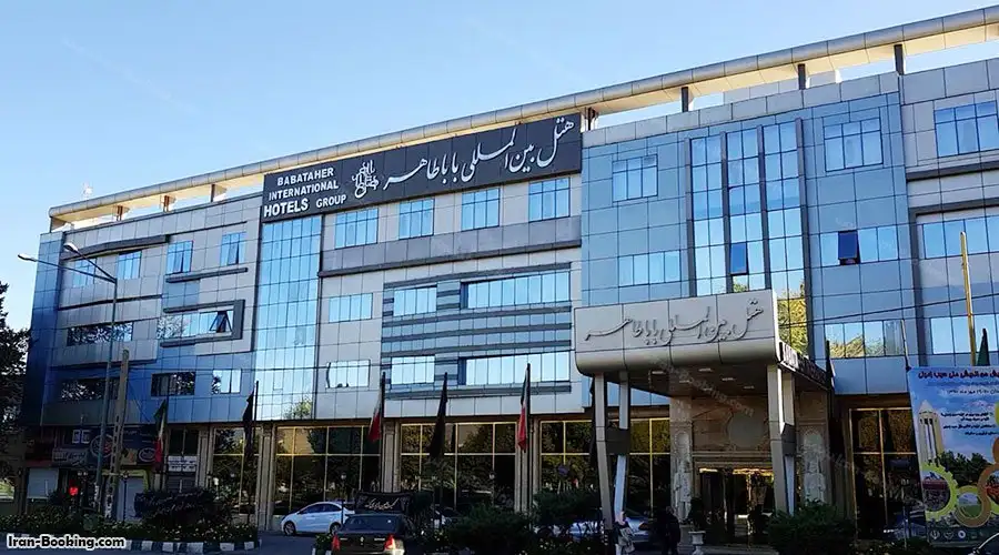 Baba Taher Hotel Hamadan
