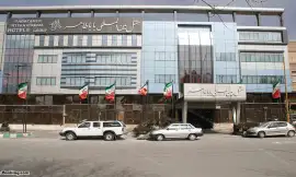 Baba taher Hotel Tehran