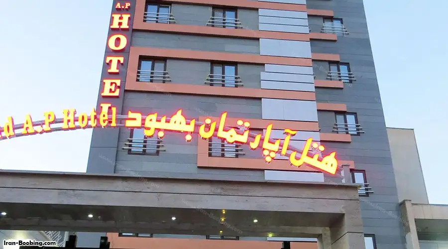 Behboud Hotel Tabriz