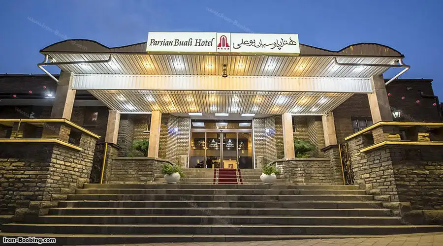Boo Ali Hotel Hamadan