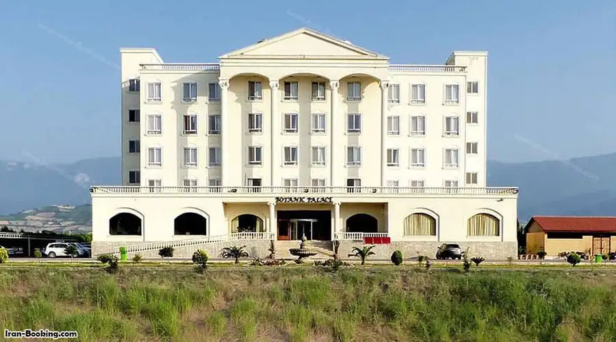 Botanic Hotel Gorgan