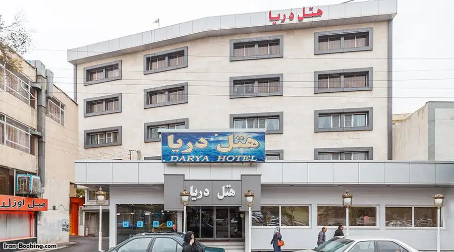 Darya Hotel Tabriz