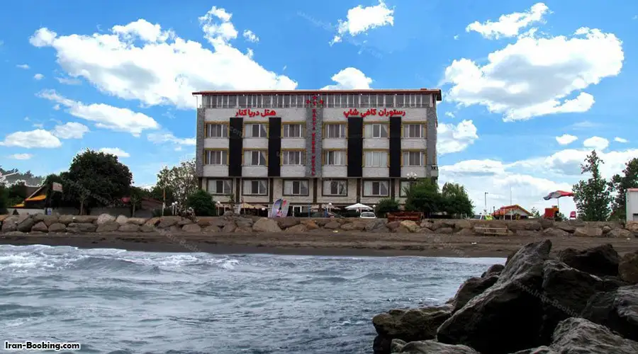 Daryakenar Hotel Dastak