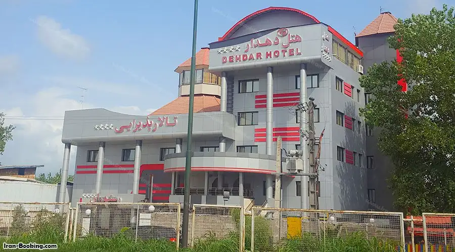Dehdar Hotel Lahijan