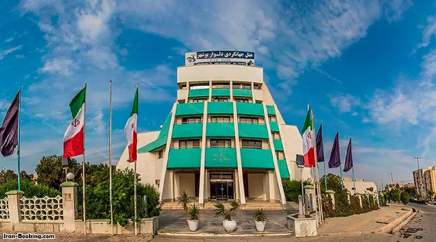 Delvar Hotel Bushehr
