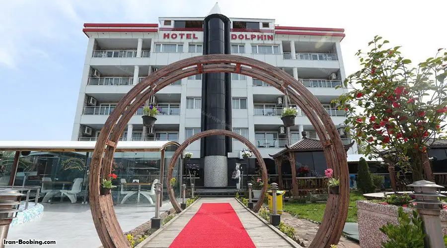 Dolphin Hotel Bandar Anzali