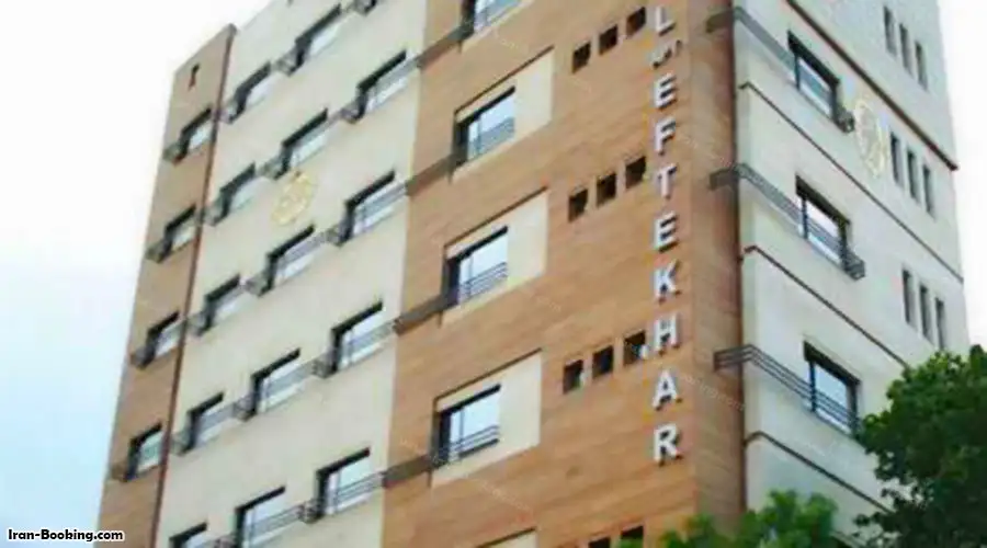 image 1 from Eftekhar Hotel Apartment