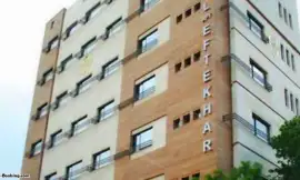 image 1 from Eftekhar Hotel Apartment