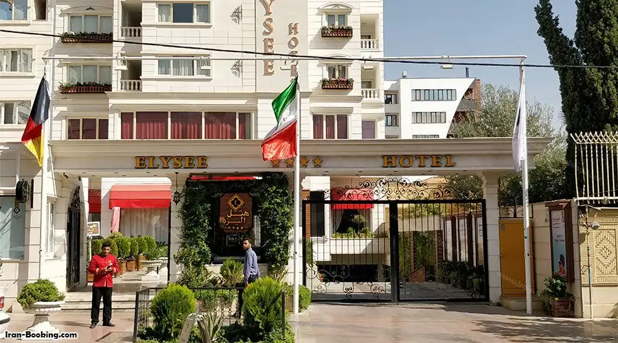 Elysee Hotel Shiraz