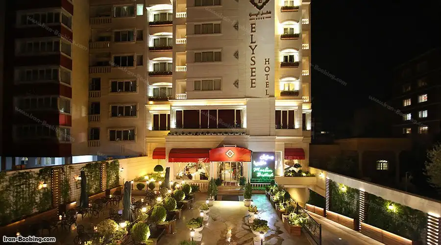 image 15 from Elysee Hotel Shiraz