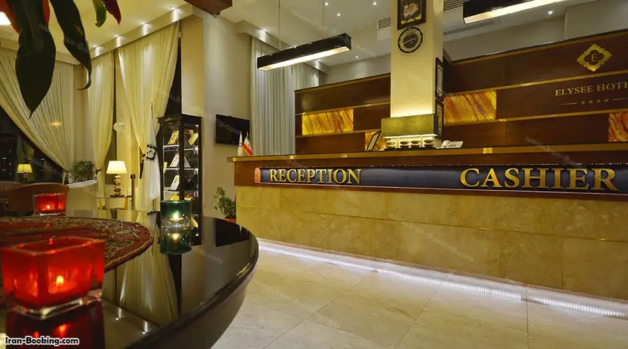 image 3 from Elysee Hotel Shiraz
