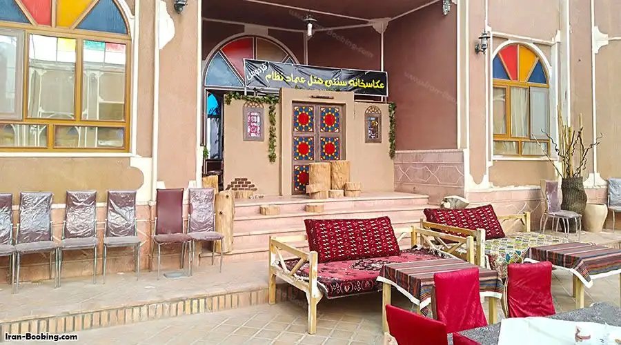 image 3 from Emad Nezam Hotel Ferdows