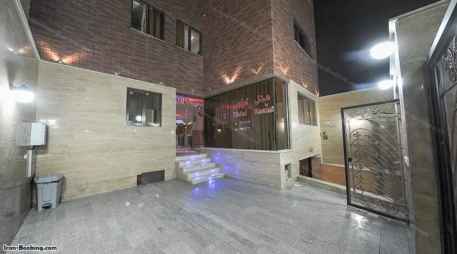 Emami Hotel Qom