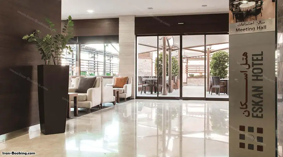 image 3 from Eskan Alvand Hotel Tehran
