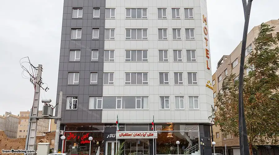 Esteghbal Hotel Tabriz